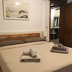 Daire Casa Segalin