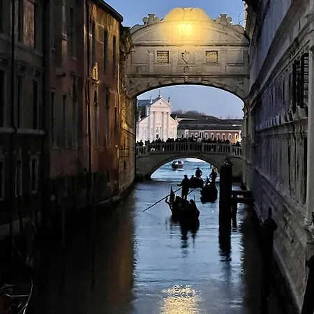 Casa Segalin * Venice