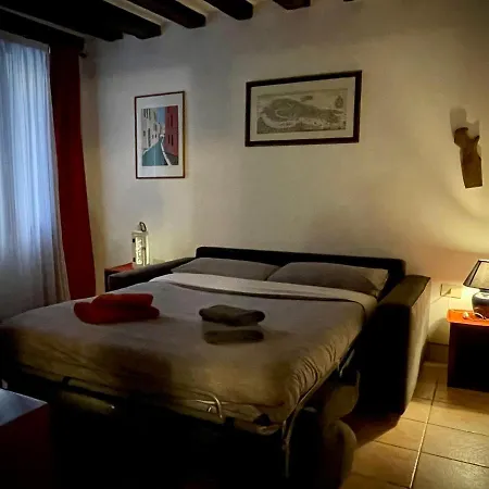 Casa Segalin 베니스