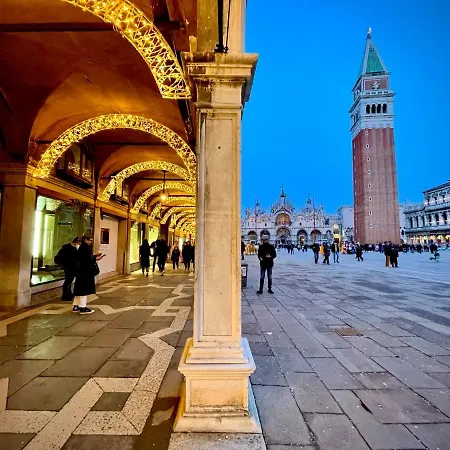 Casa Segalin Venise